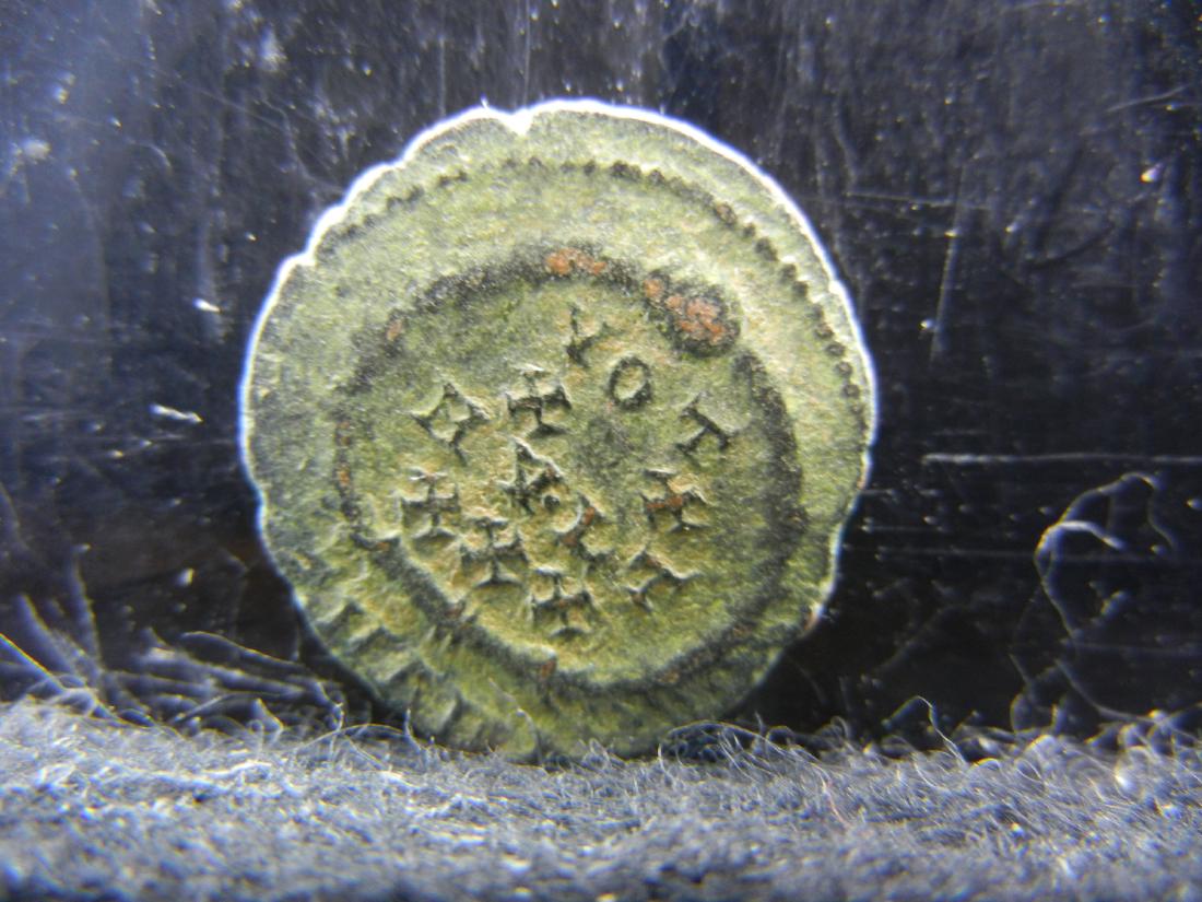 175-330 AD ANCIENT ROMAN COIN, VERY NICE GRADE, (OVER: 175-330 AD ANCIENT ROMAN COIN, VERY NICE GRADE, (OVER 1,600 YRS OLD)!