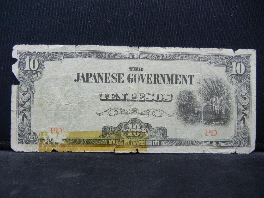 1942 Japan 10 Pesos Phillipine WWII Occupation Note. (1 of 3)