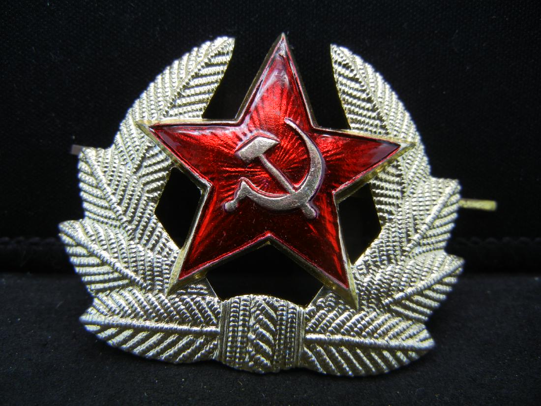 CCCP Soviet Hat Pin (1 of 2)