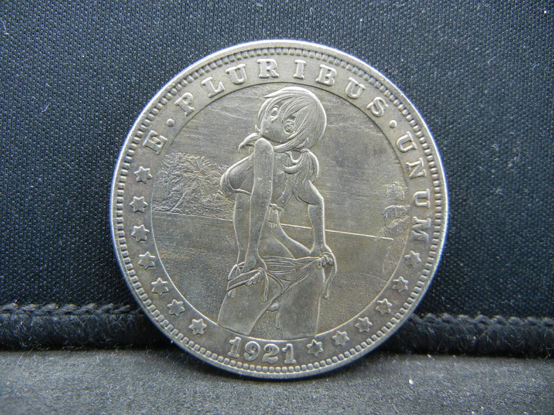 1921-D "BABE'" MORGAN, NOT SILVER OR LEGAL (1 of 2)