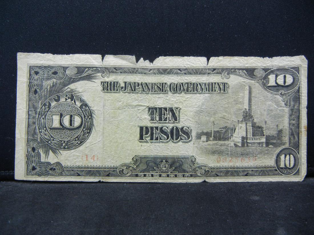 1942 Japan 10 Pesos Phillipine WWII Occupation Note. (1 of 3)