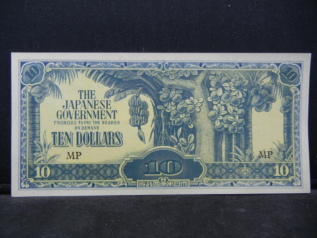 World War II Japanese 10 Dollars Malaya Occupation: World War II Japanese 10 Dollars Malaya Occupation Note.