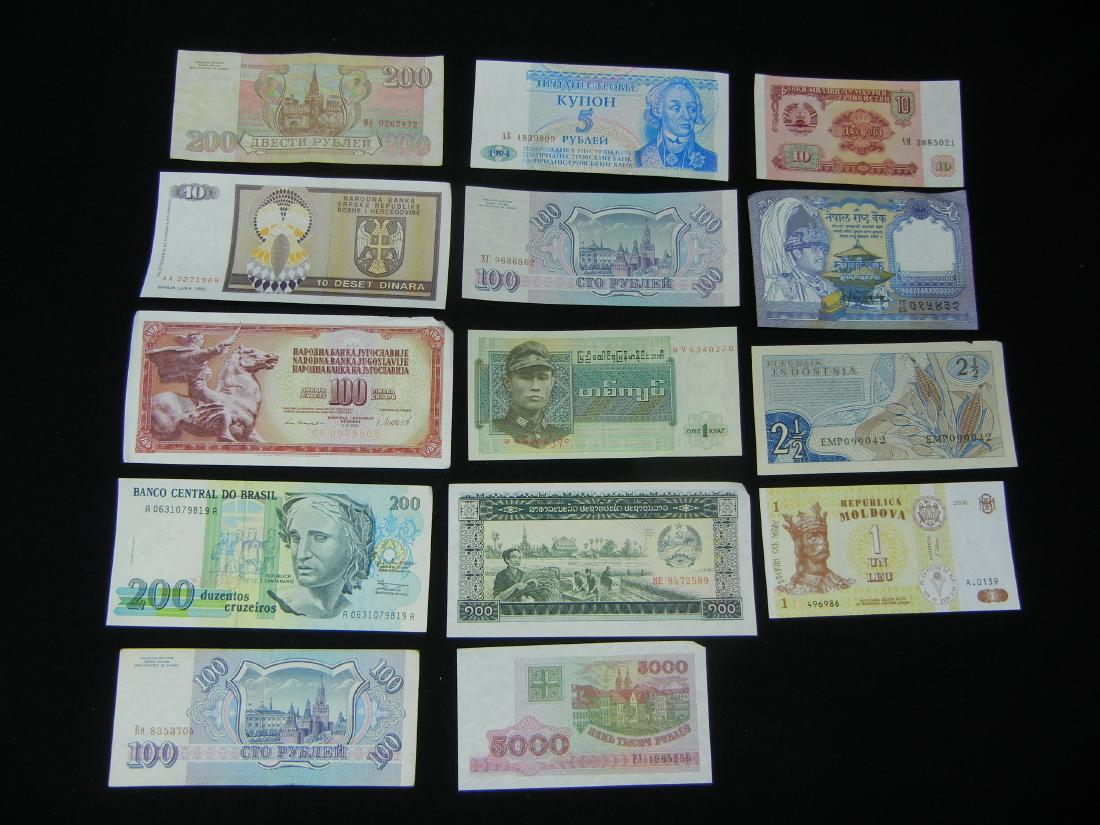 14 Foreign Bank Notes (1 of 8)