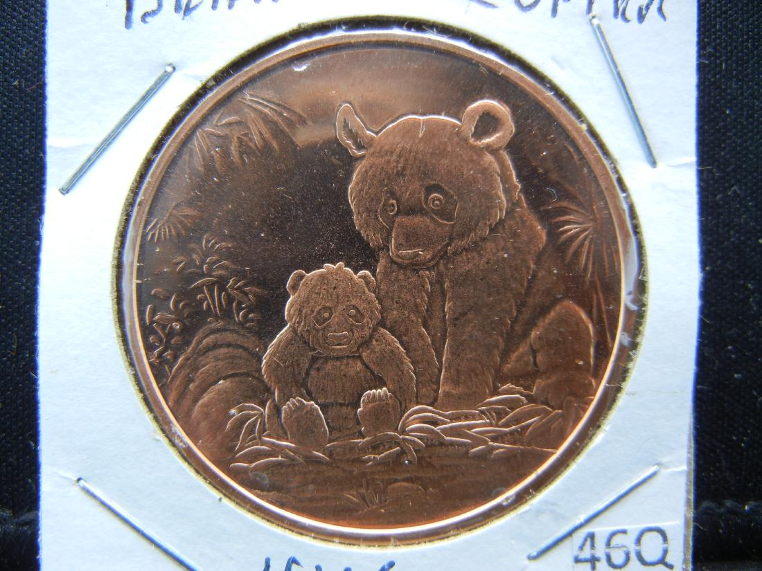 Bear Copper .999 Fine Copper (1 of 3)