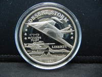1991 Desert Storm 999 Fine Silver Coin Apr 23 19 Richard L Edwards Auctioneering In Oh 1991 Desert Storm 999 Fine Silver Coin Apr 23 19 Richard L Edwards Auctioneering In Oh