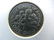 RARE ERROR 1984 Copper revealed LAMINATION dime. - 2