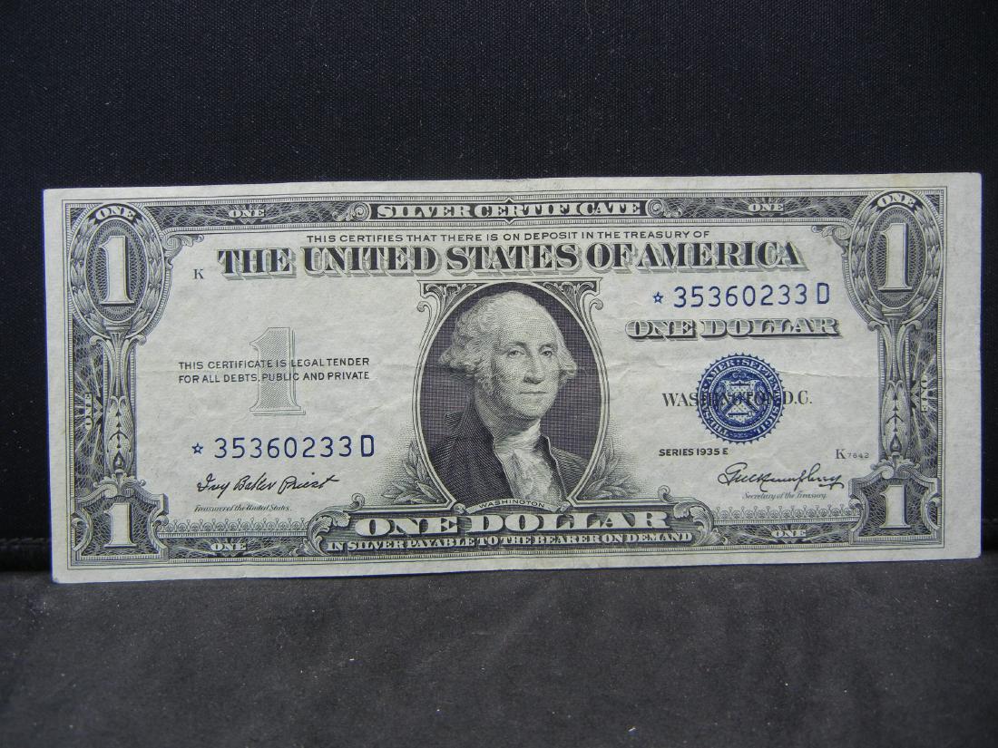 1935-E Silver Certificate Star Note.  Serial # (1 of 3)