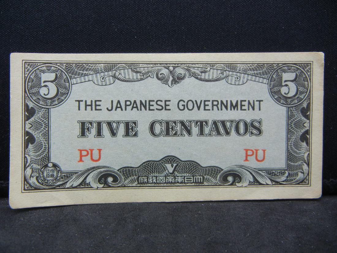 1942 Japan 5 Centavos Phillipine WWII  Note. (1 of 2)