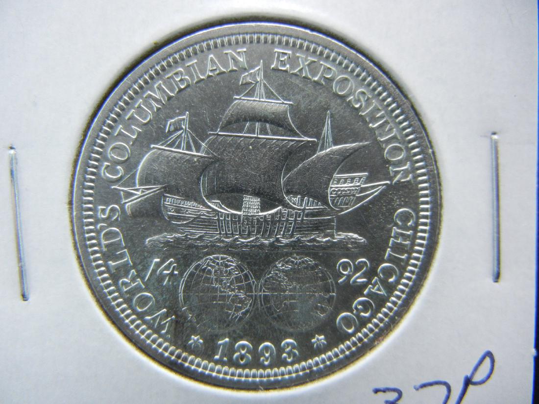 1893 Colombian Commemorative Half Dollar (1 of 3)