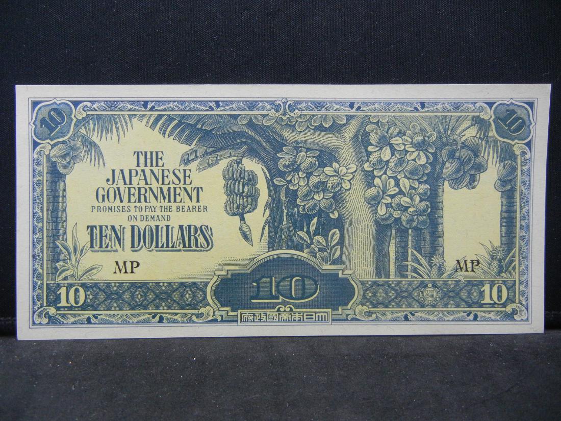 World War II Japanese 10 Dollars Malaya Occupation: World War II Japanese 10 Dollars Malaya Occupation Note.