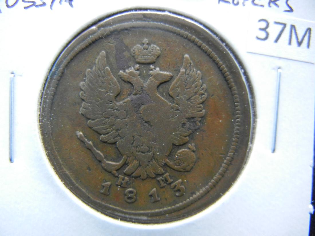 1813 Russia 2 Kopeks. (1 of 3)