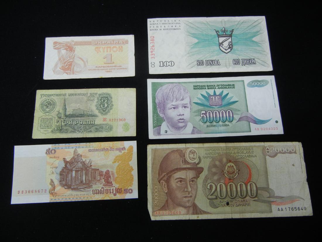 (6) FOREIGN CURRENCY, 1960'S AND NEWER, GREAT: (6) FOREIGN CURRENCY, 1960'S AND NEWER, GREAT COUNTRIES!