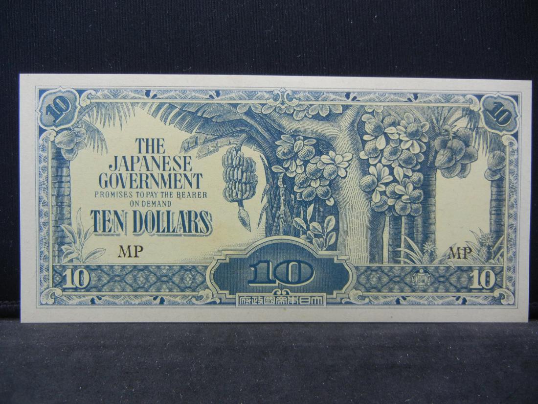 Japanese WWII Military Currency. For Alaska and Hawaii: Japanese WWII Military Currency. For Alaska and Hawaii