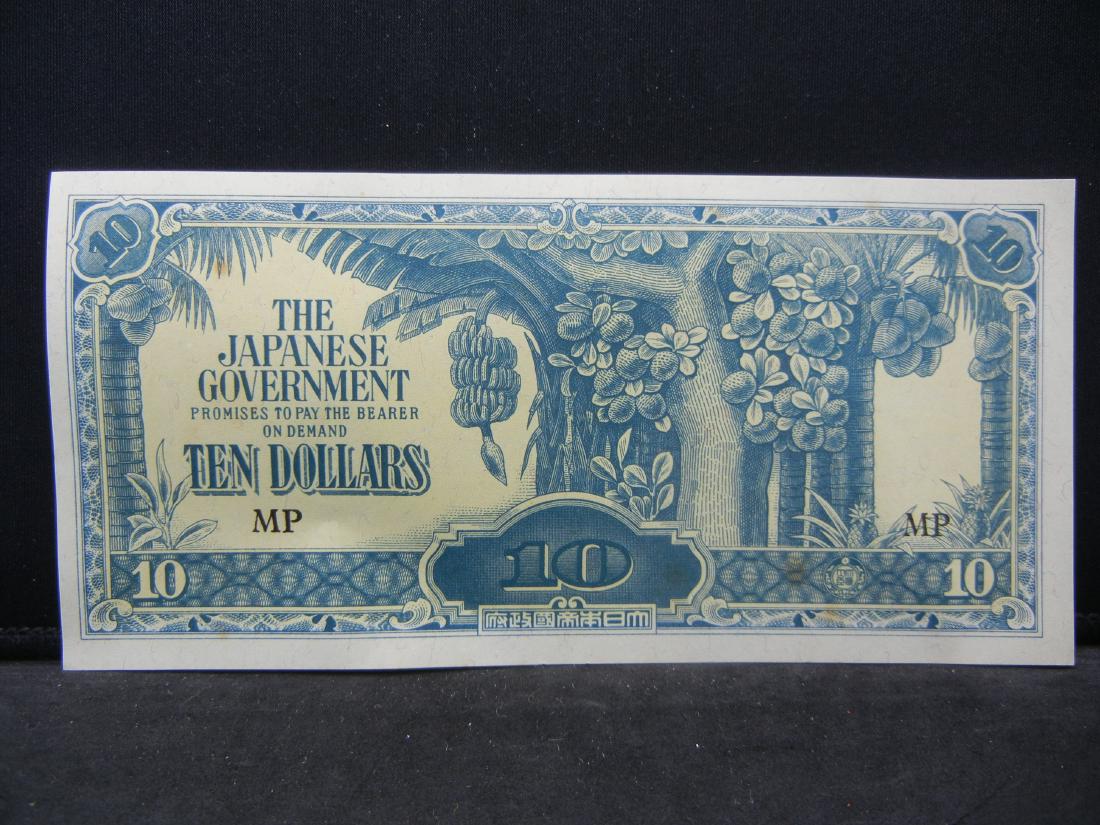 World War II Japanese 10 Dollars Malaya Occupation: World War II Japanese 10 Dollars Malaya Occupation Note.