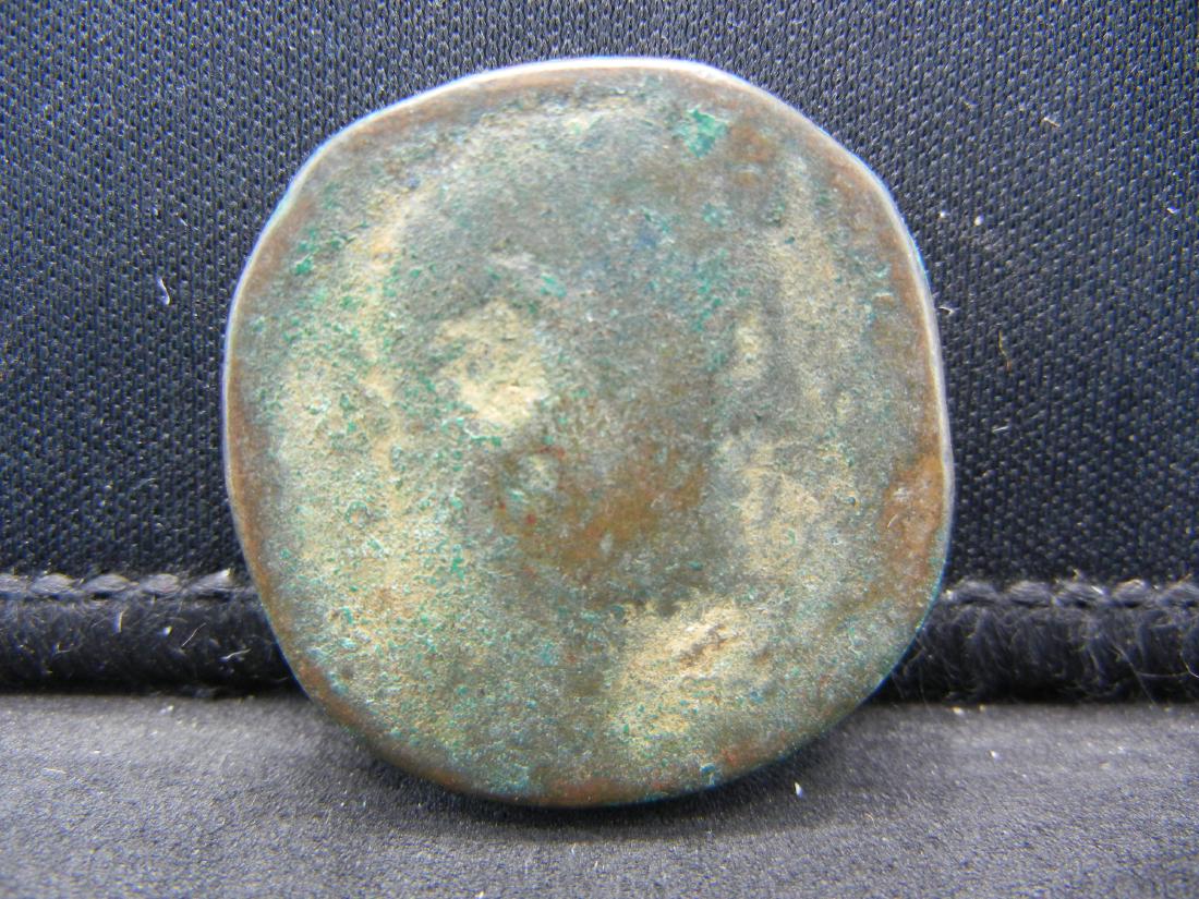 Bronze Ancient Roman Coin Portrait Right, Half Dollar (1 of 3)
