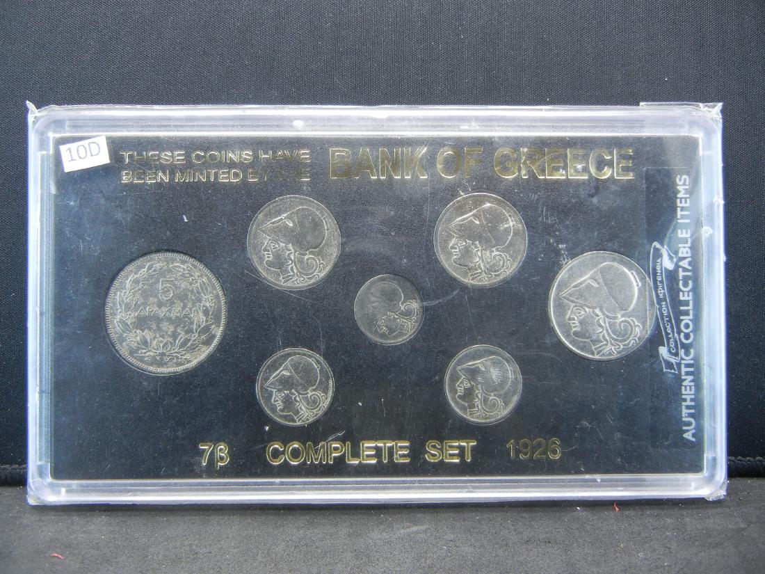 Bank of Greece Coin Set.  Most coins are Dated 1926 (1 of 4)