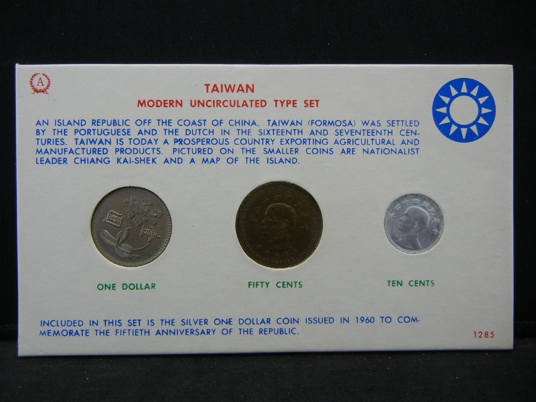 Taiwan Modern Uncirculated Type Set. (1 of 4)