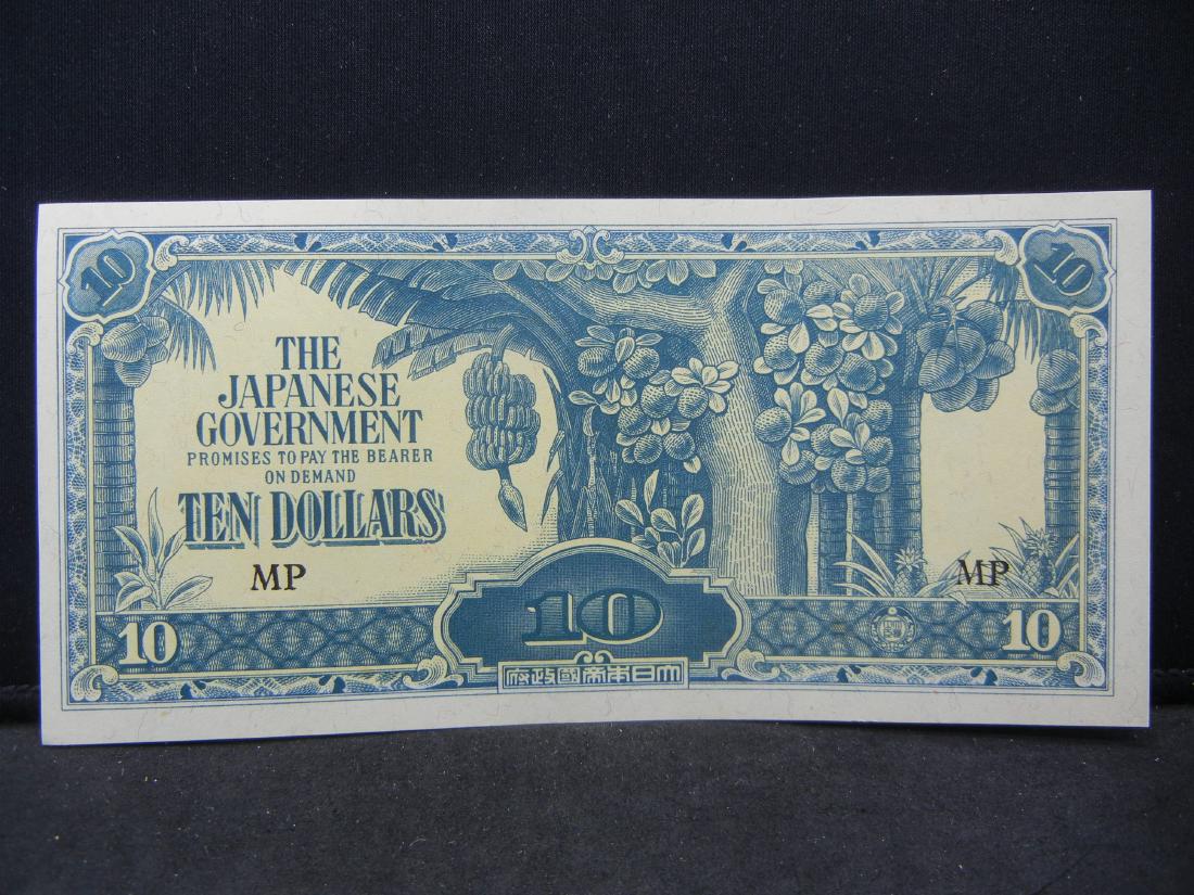 World War II Japanese 10 Dollars Malaya Occupation (1 of 2)