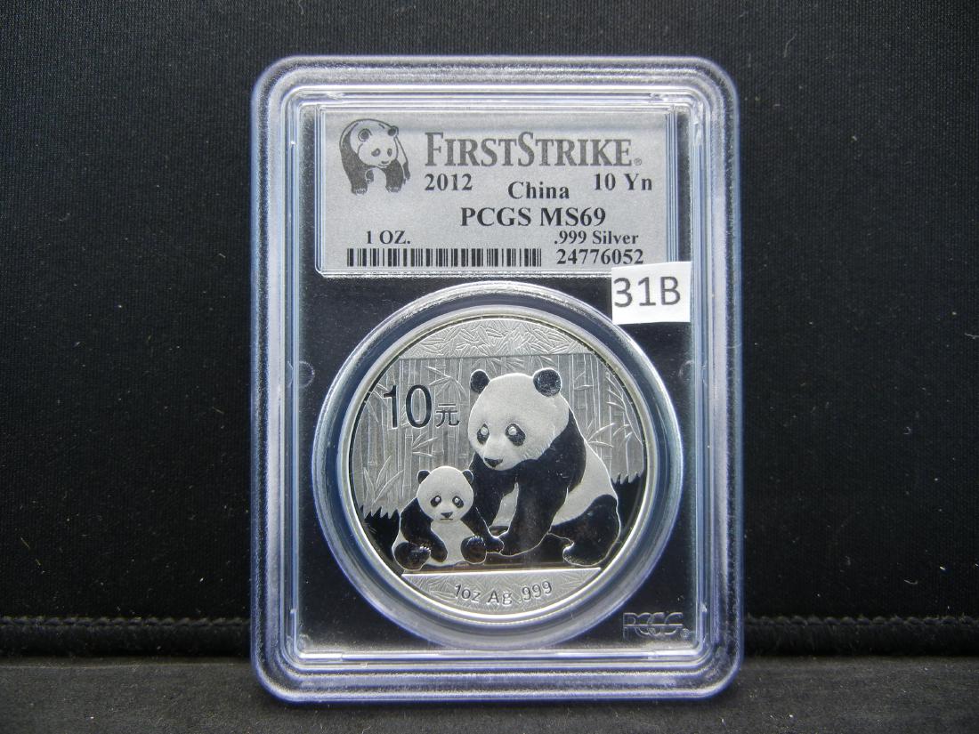 2012 PCGS MS69 China First Strike .999 Fine Silver (1 of 4)