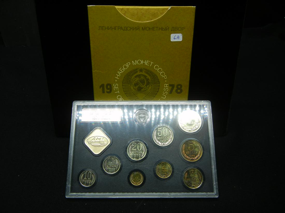 Nine Coin 1978 USSR Leningrad Mint Set. Proof in (1 of 3)
