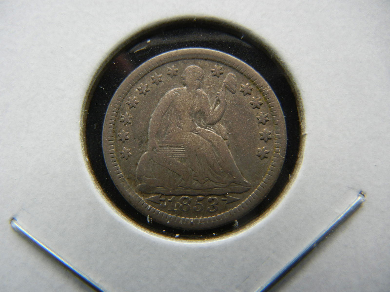 1853 Seated Half Dime.  Extremely Fine. (1 of 3)
