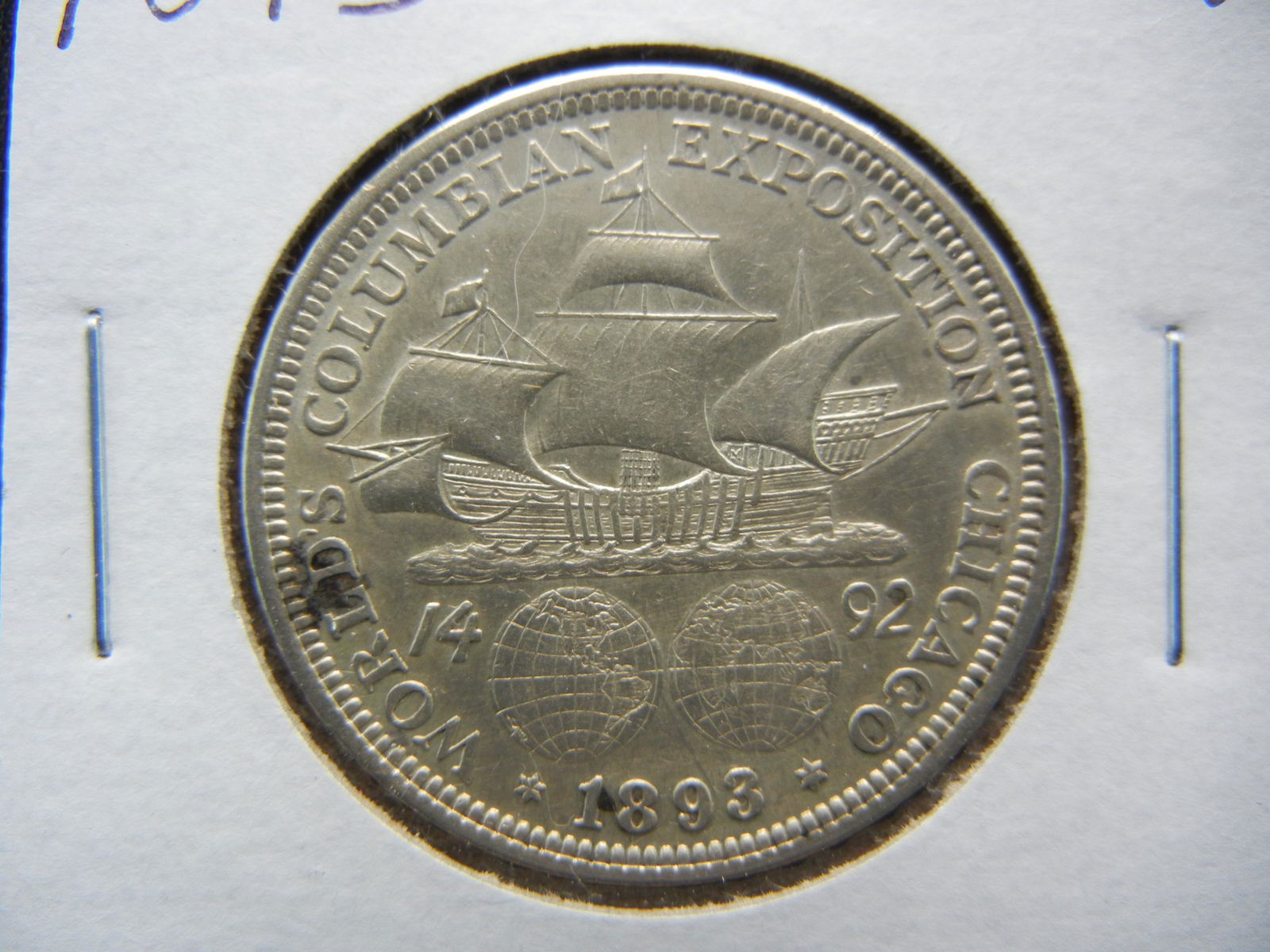 1893 Columbian Exposition Commemorative Half Dollar (1 of 3)