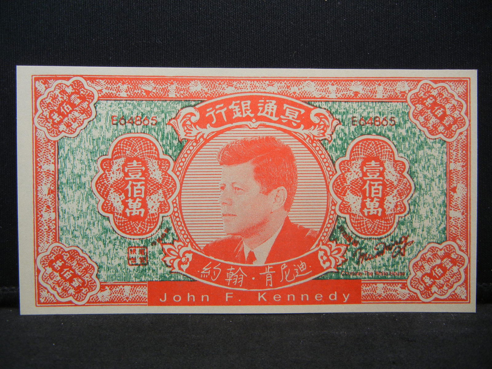 John F Kennedy Hell Note (1 of 2)