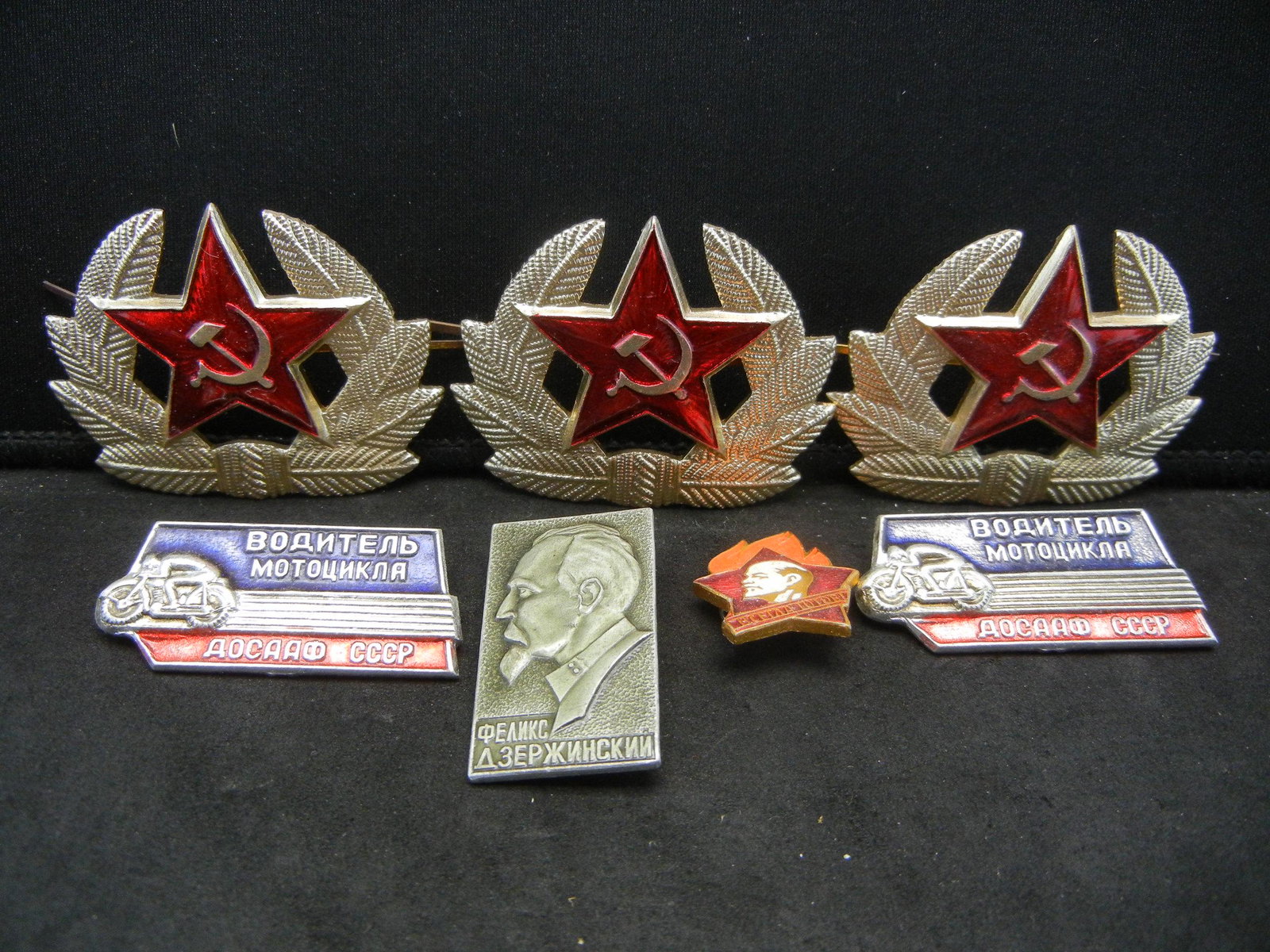 Soviet Officer and Other Soviet Medals.: Soviet Officer and Other Soviet Medals.