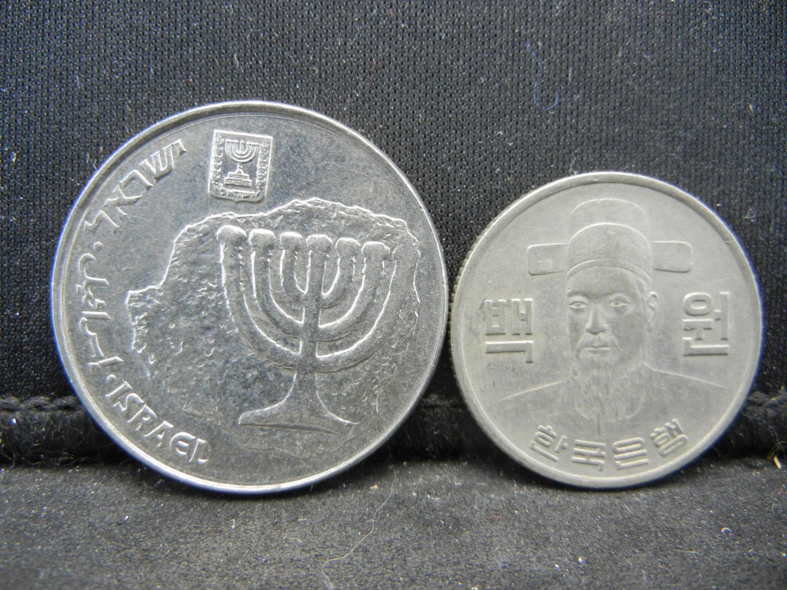 2 World Coins (1 of 2)