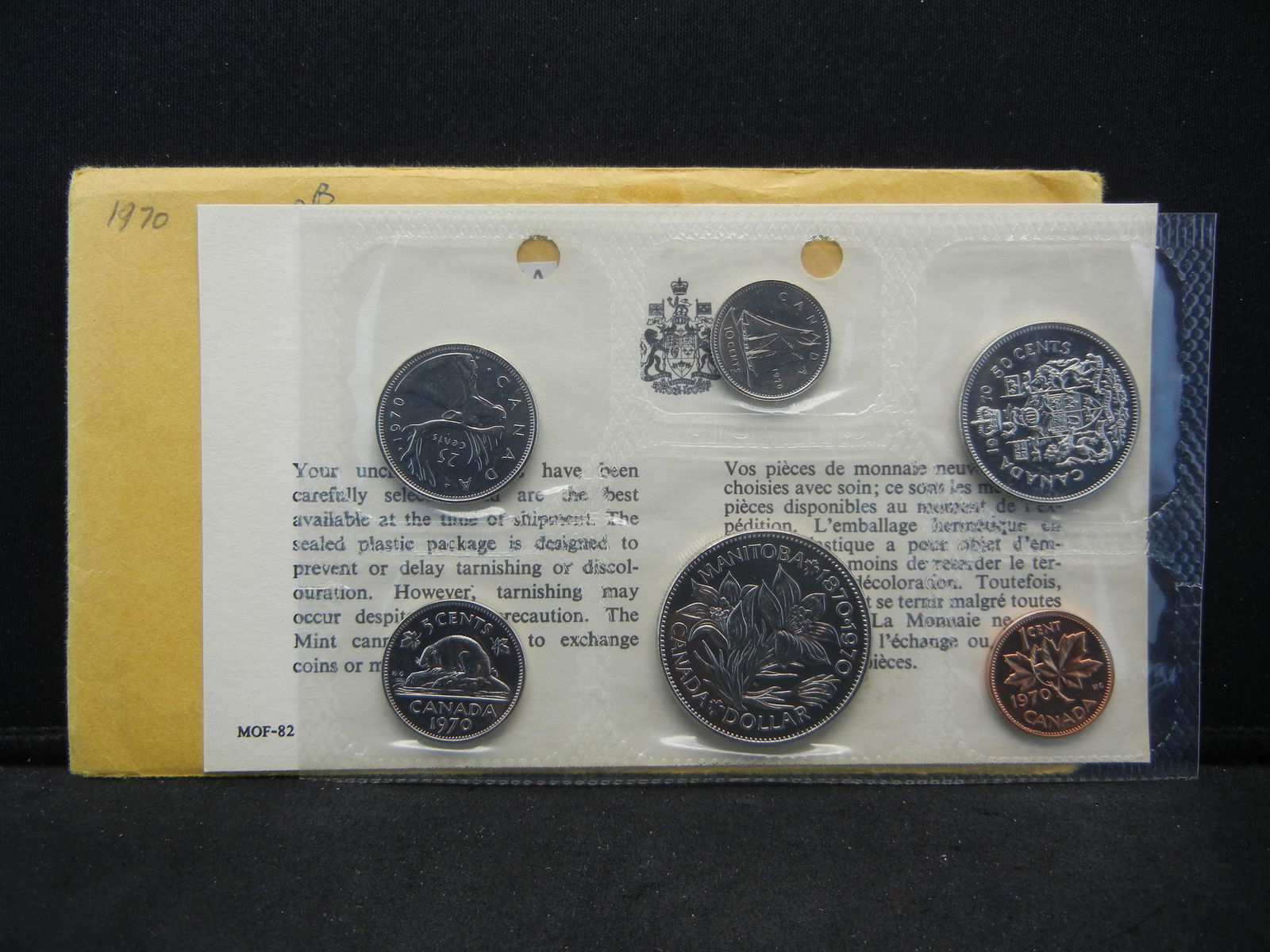 1970 Canada Proof-Like Set. (1 of 3)