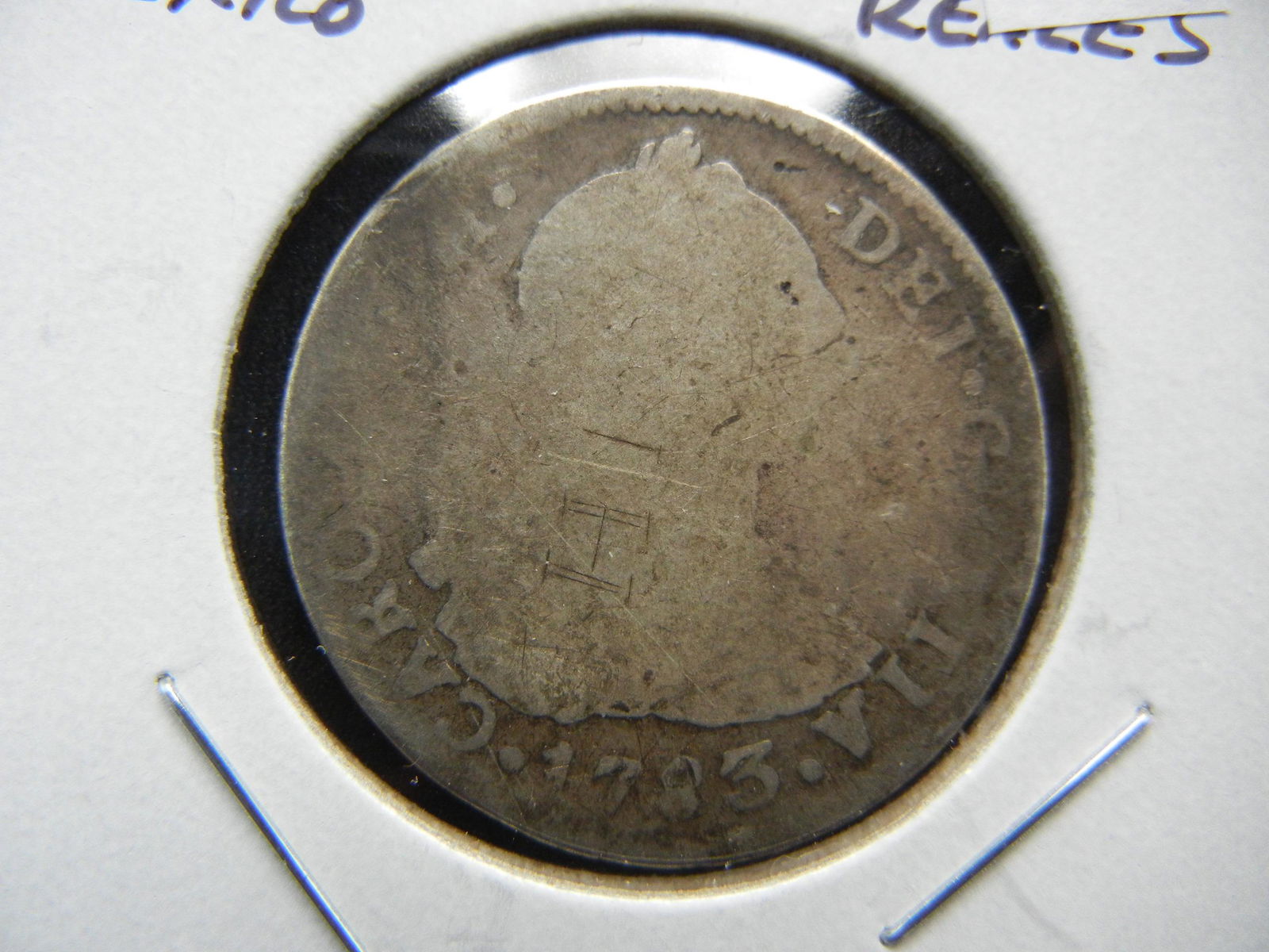 1783 Mexico Silver 2 Reales. (1 of 3)
