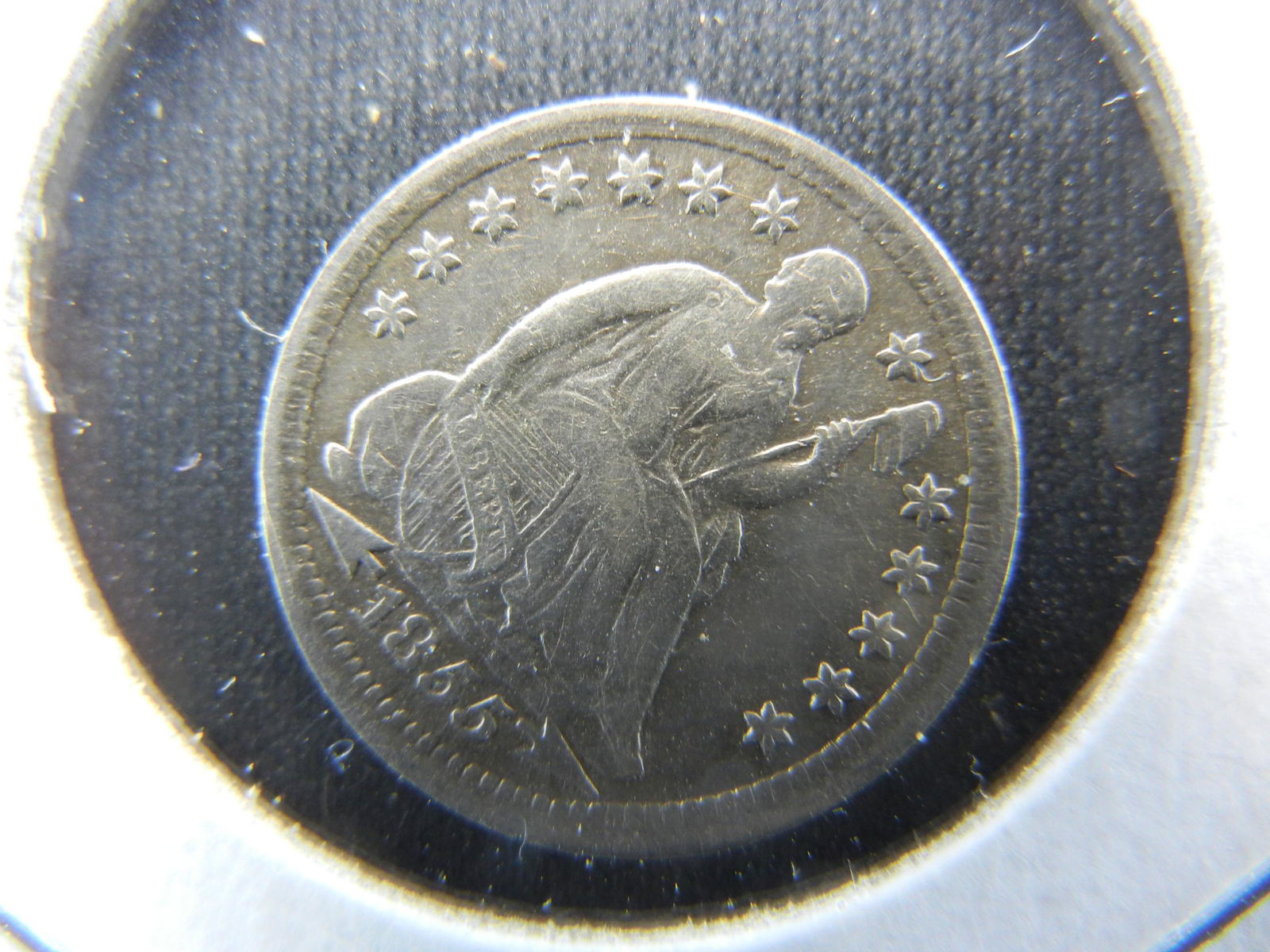 1855 US Half Dime.  Extremely Fine. (1 of 3)