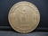 DIAMOND HEAD "HAWAII DOLLAR", HARD TO FIND, OWN HISTORY