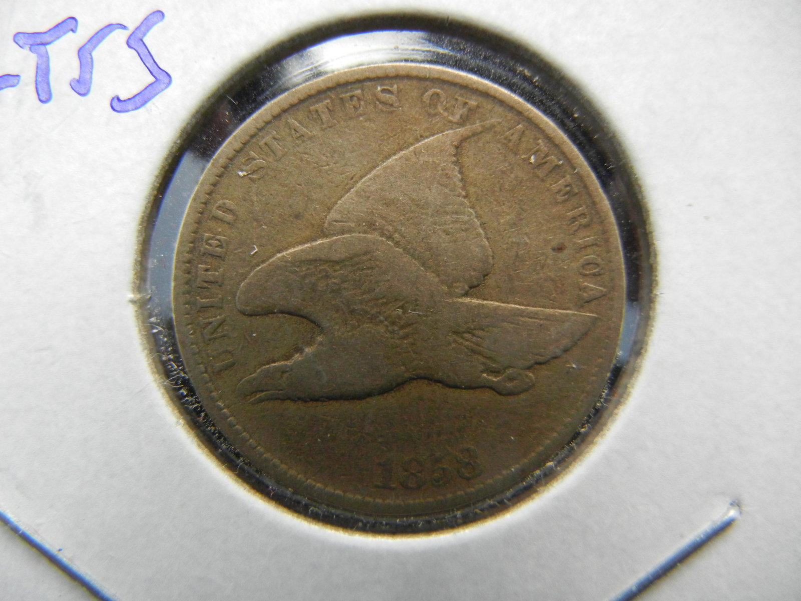 1858 Flying Eagle Cent. Small Letters (1 of 3)