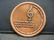 1962 ISRAEL COPPER TOKEN (HUGE/3.97 OZ), UNCIRCULATED,