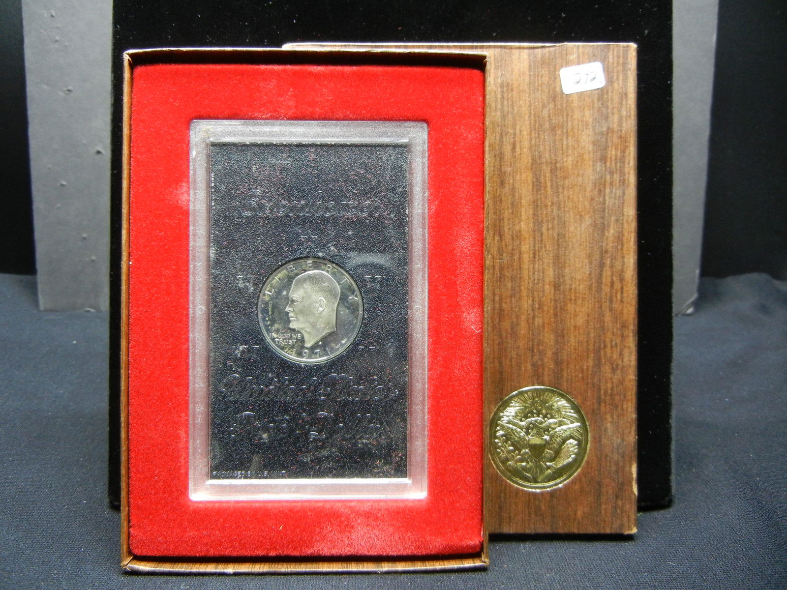 1971-S Brown Ike Dollar (1 of 5)