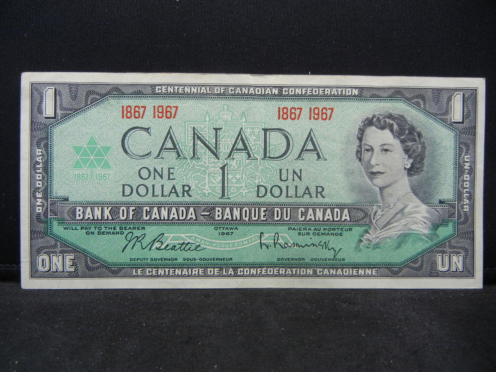 1967 Canada One Dollar Bank Note (1 of 3)