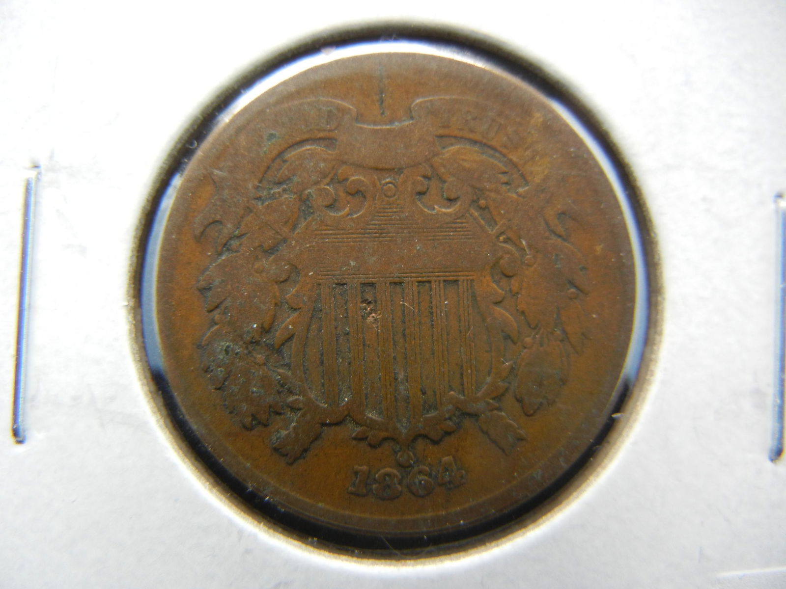 1864 2 cent piece. Nice fine (1 of 3)