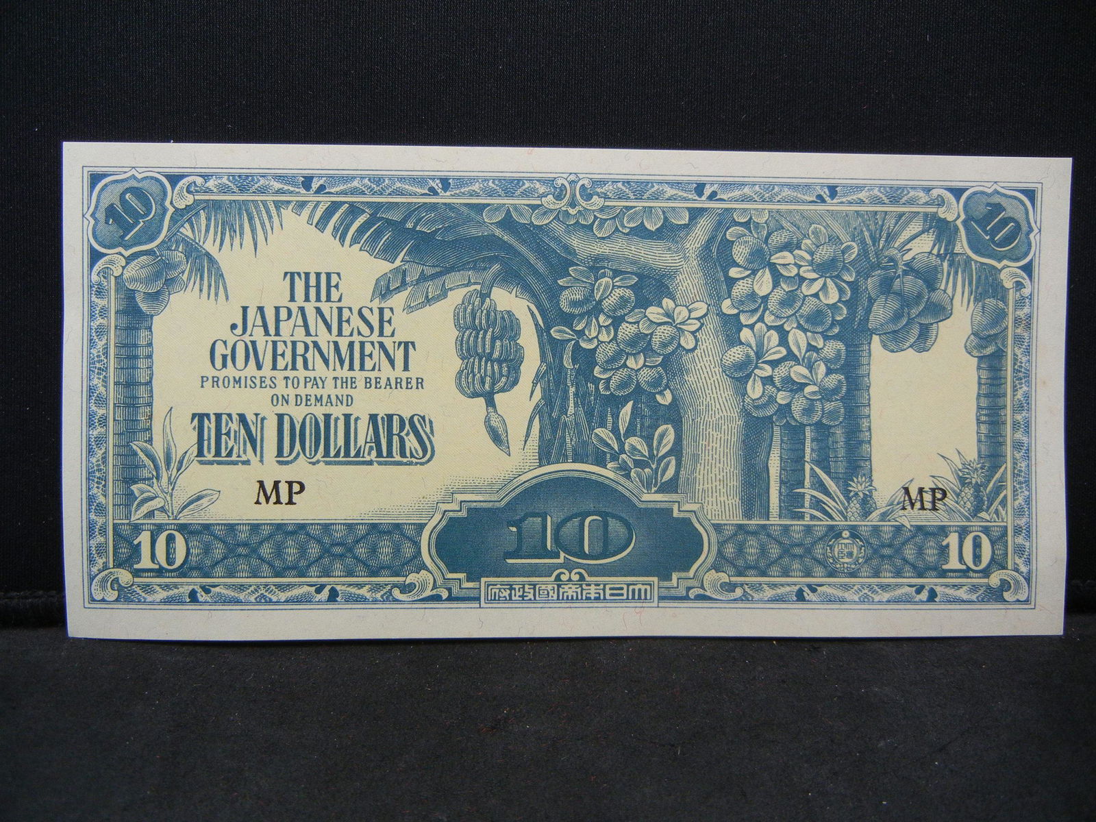 World War II Japanese 10 Dollars Malaya Note.  Nice (1 of 2)