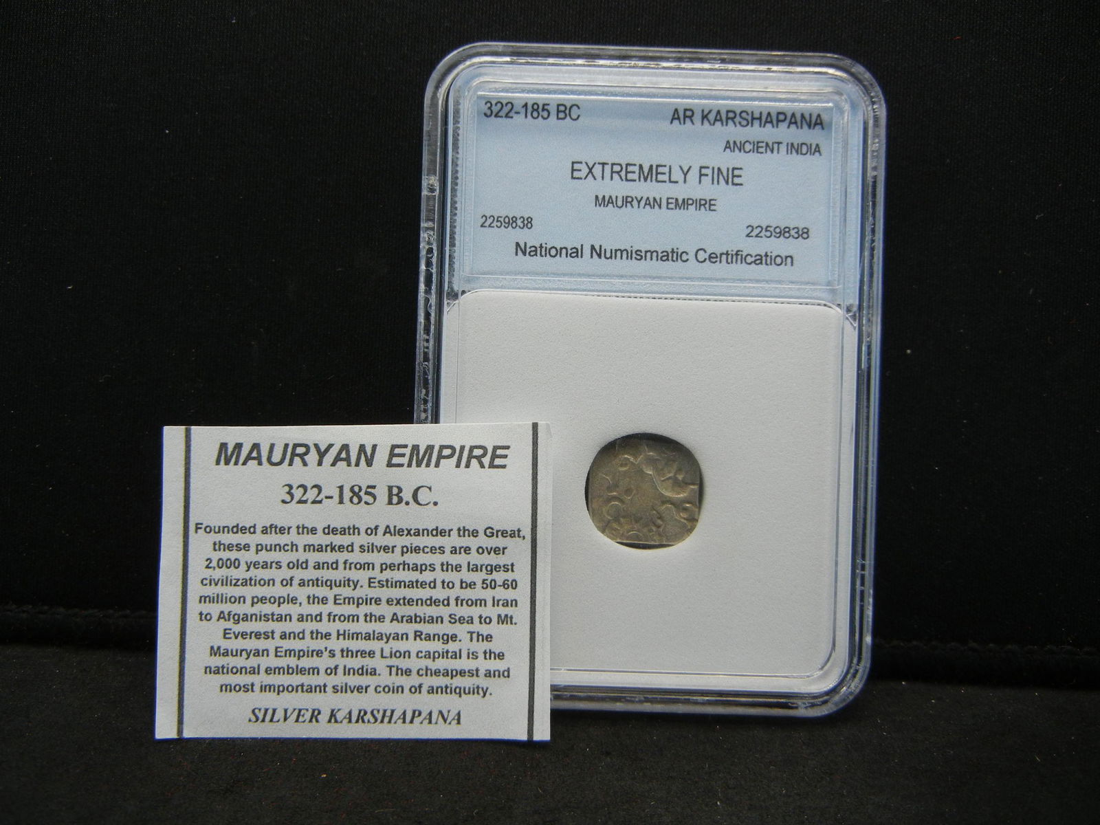 322-185 BC SILVER MAURYAN EMPIRE (ANCIENT INDIA), (1 of 6)