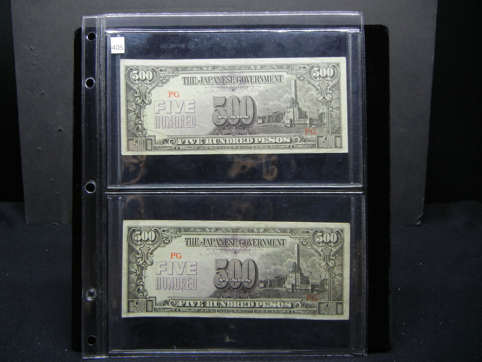 (2) Japanese Government 500 Peso Notes (1 of 4)