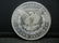 1883 O Morgan Dollar Gem BU Nice Blast White!! - 2