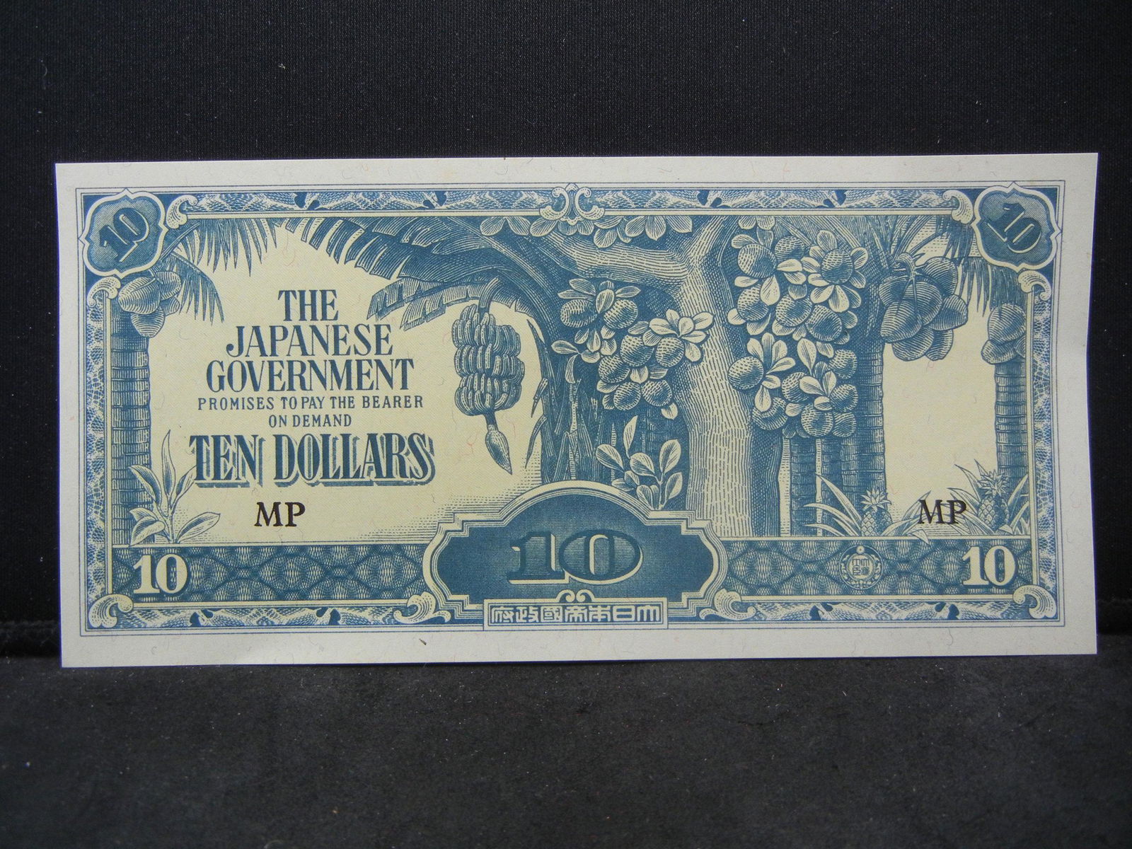 World War II Japanese 10 Dollars Malaya Occupation (1 of 2)
