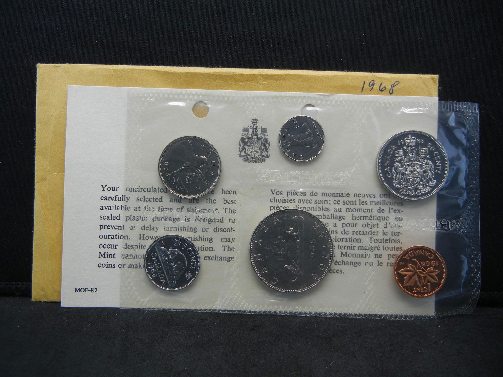 1968 Canada Prooflike Uncirculated 6 Coin Set (1 of 3)