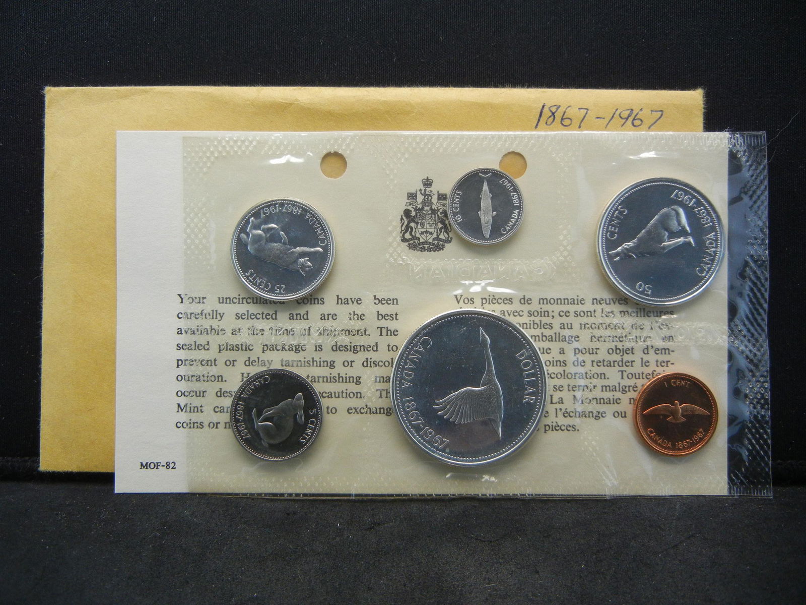 1967 Canada Prooflike Uncirculated Silver 6 Coin Set (1 of 3)