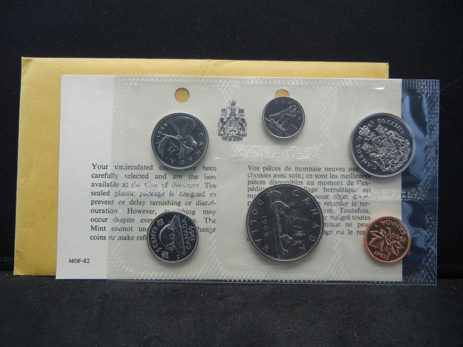1969 Canada Prooflike Uncirculated 6 Coin Set (1 of 3)