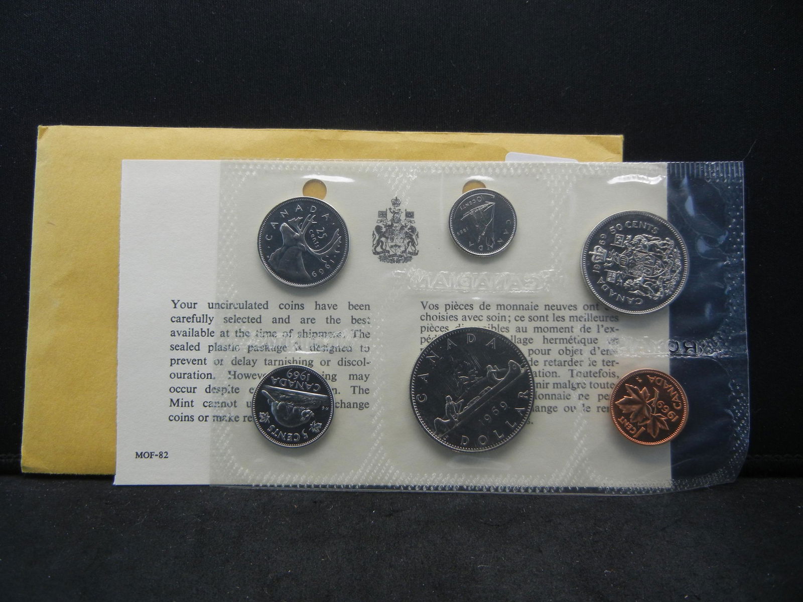 1969 Canada Prooflike Uncirculated 6 Coin Set (1 of 3)