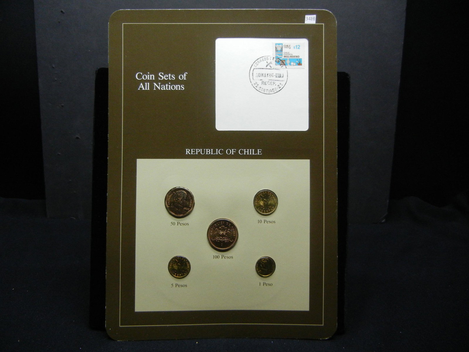 Chile 5 coin Uncirculated set. Nice: Chile 5 coin Uncirculated set. Nice