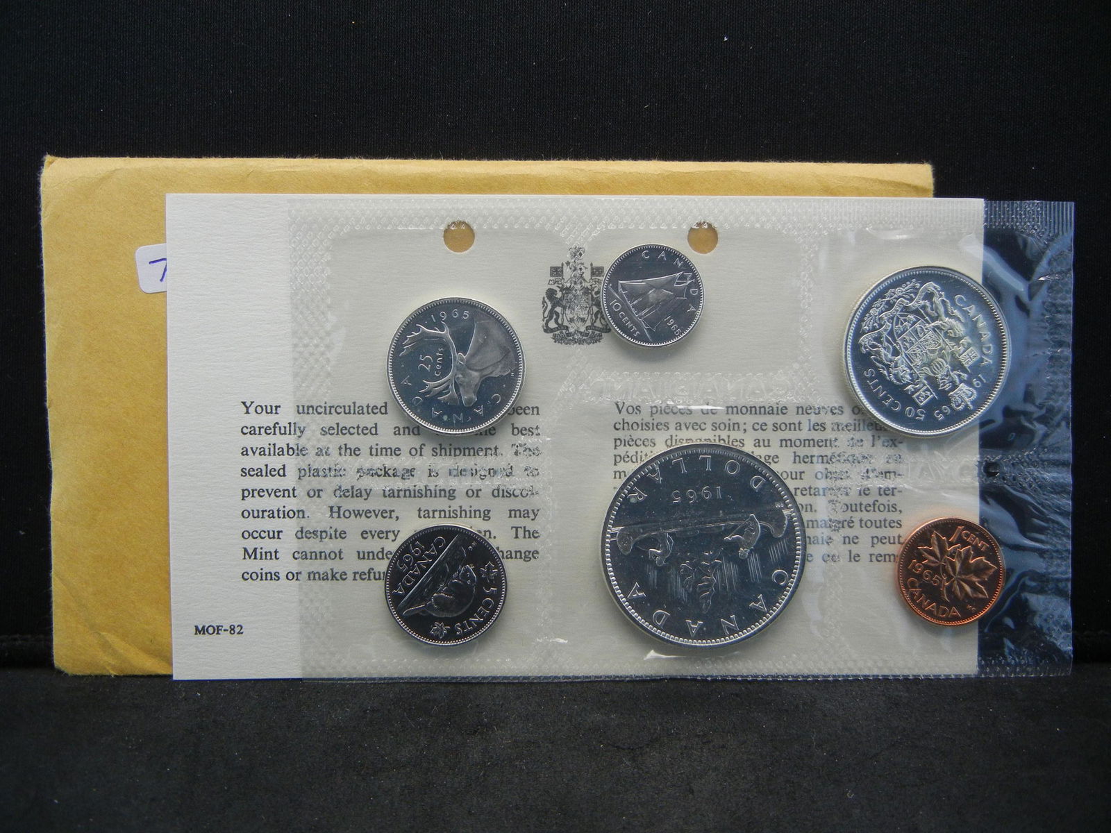 1965 Canada Silver Mint Set in original envelope   (1 of 3)