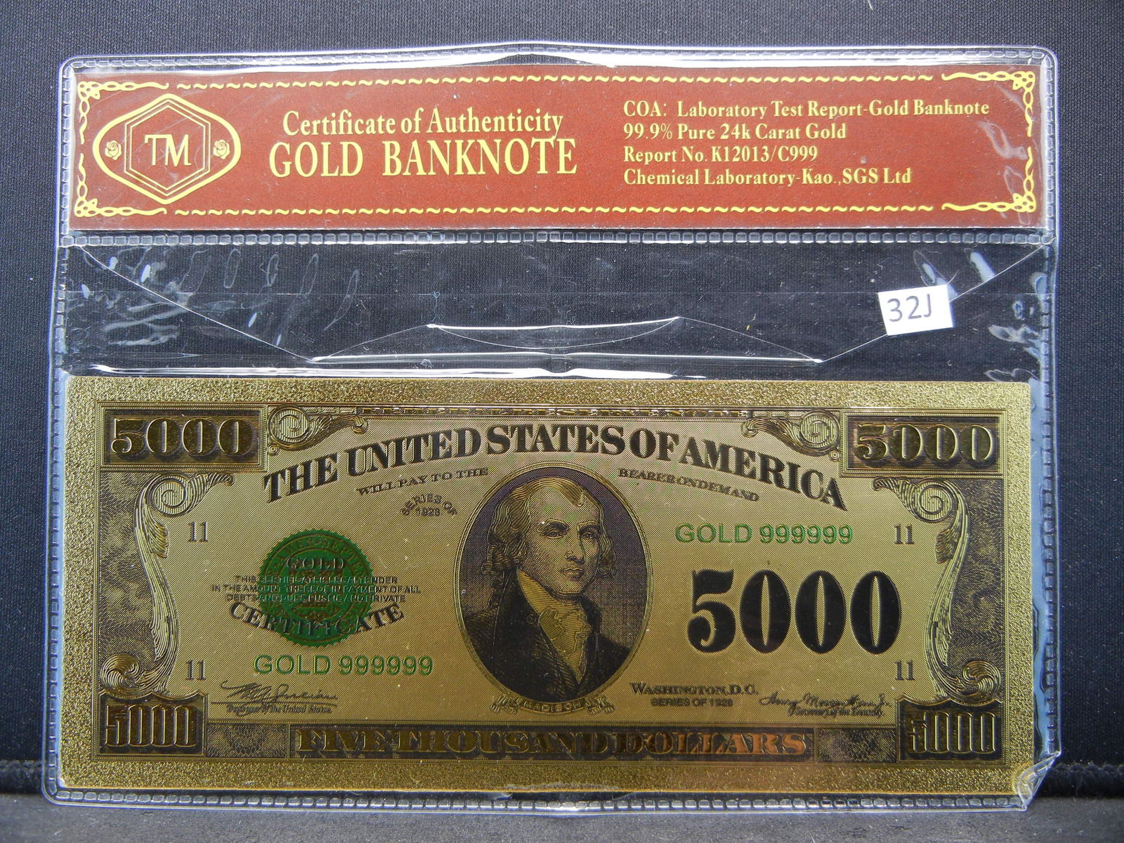 Five Thousand Dollar Gold Bank Note Novelty Note *Not (1 of 3)